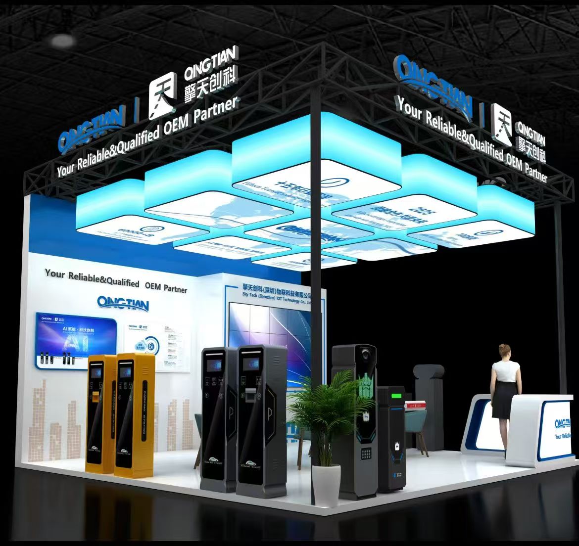 The Shenzhen Security Expo is about to kick off, and Qingtian Chuangke will showcase its new product