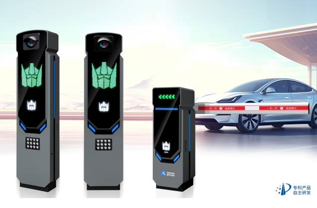 Analysis of the Development Trend of Intelligent Parking Lot - Qingtian Chuangke