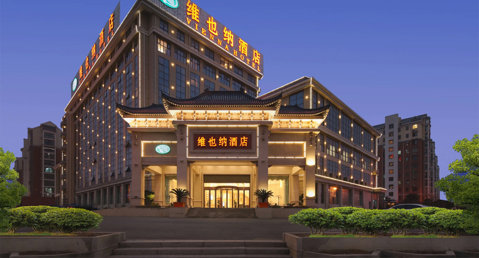 Business Center License Plate Recognition