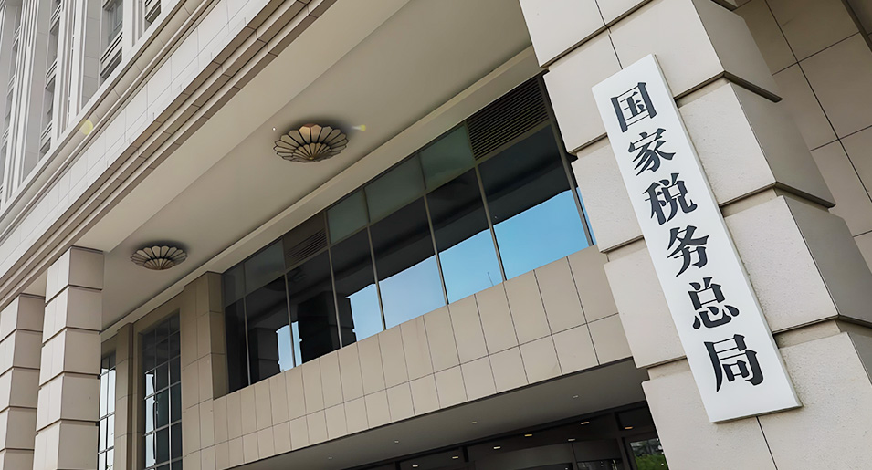 Government Agency License Plate Recognition