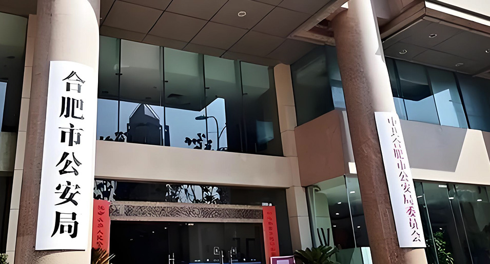 Government Agency License Plate Recognition