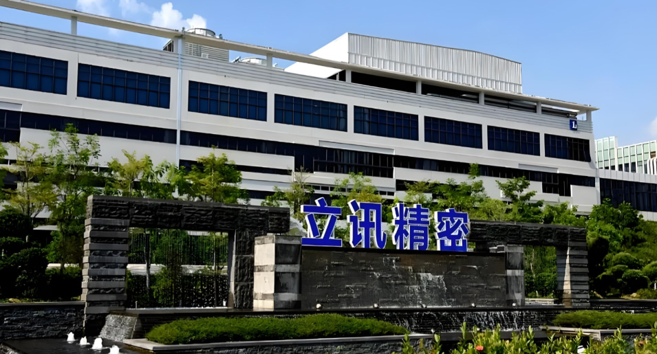 Lixun Precision Industrial Park