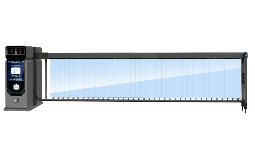 T570 Advertising Barrier Gate