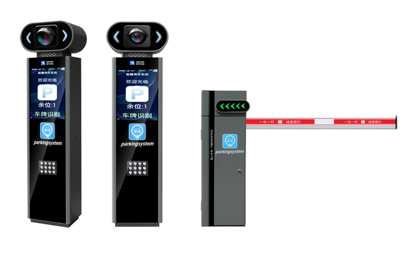 T350 License Plate Recognition