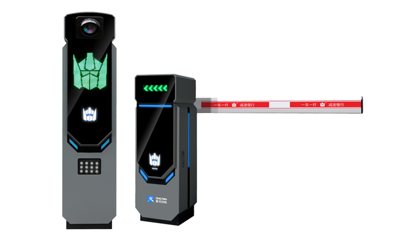 T570 License Plate Recognition