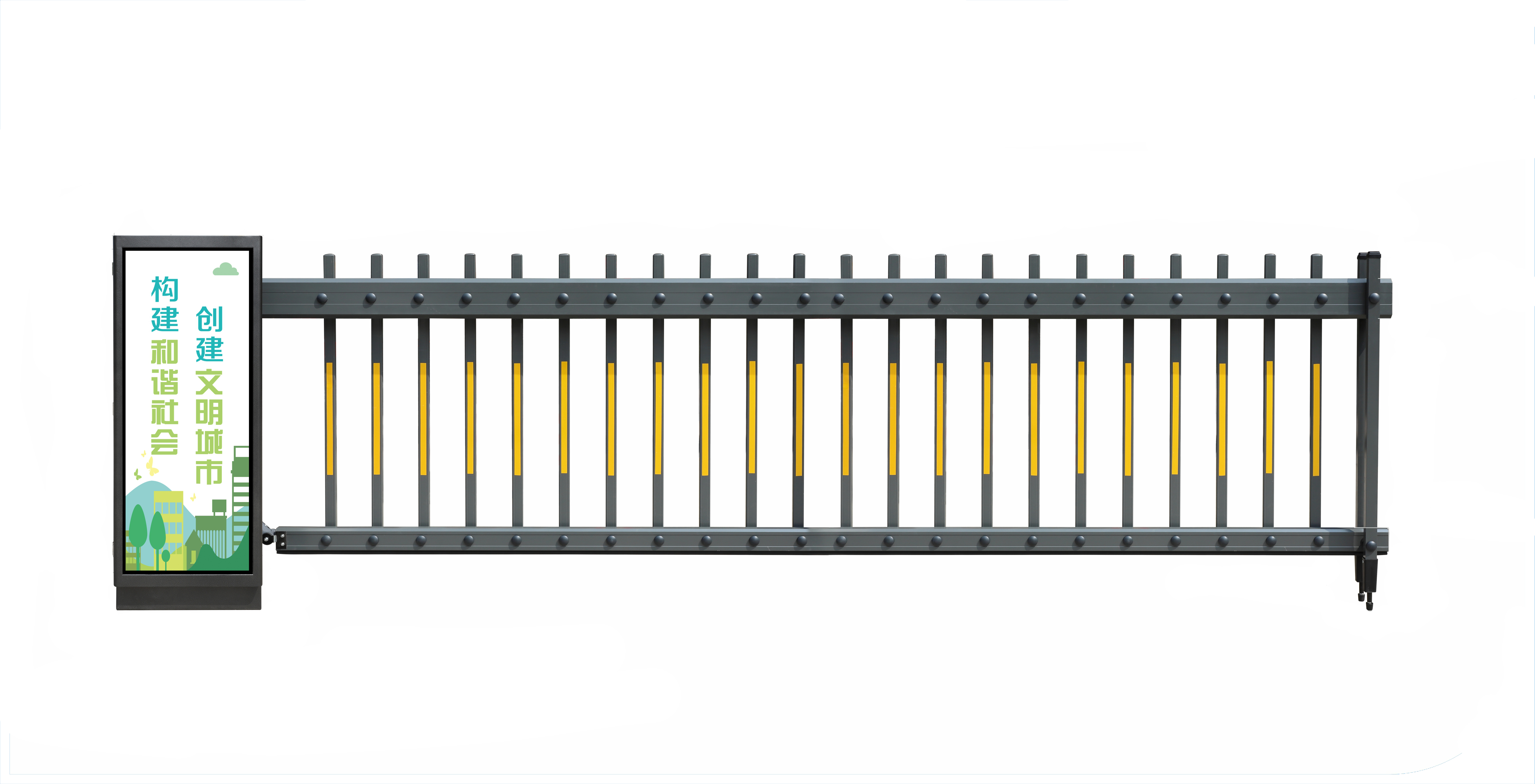 T911 Heavy Duty Barrier Gate